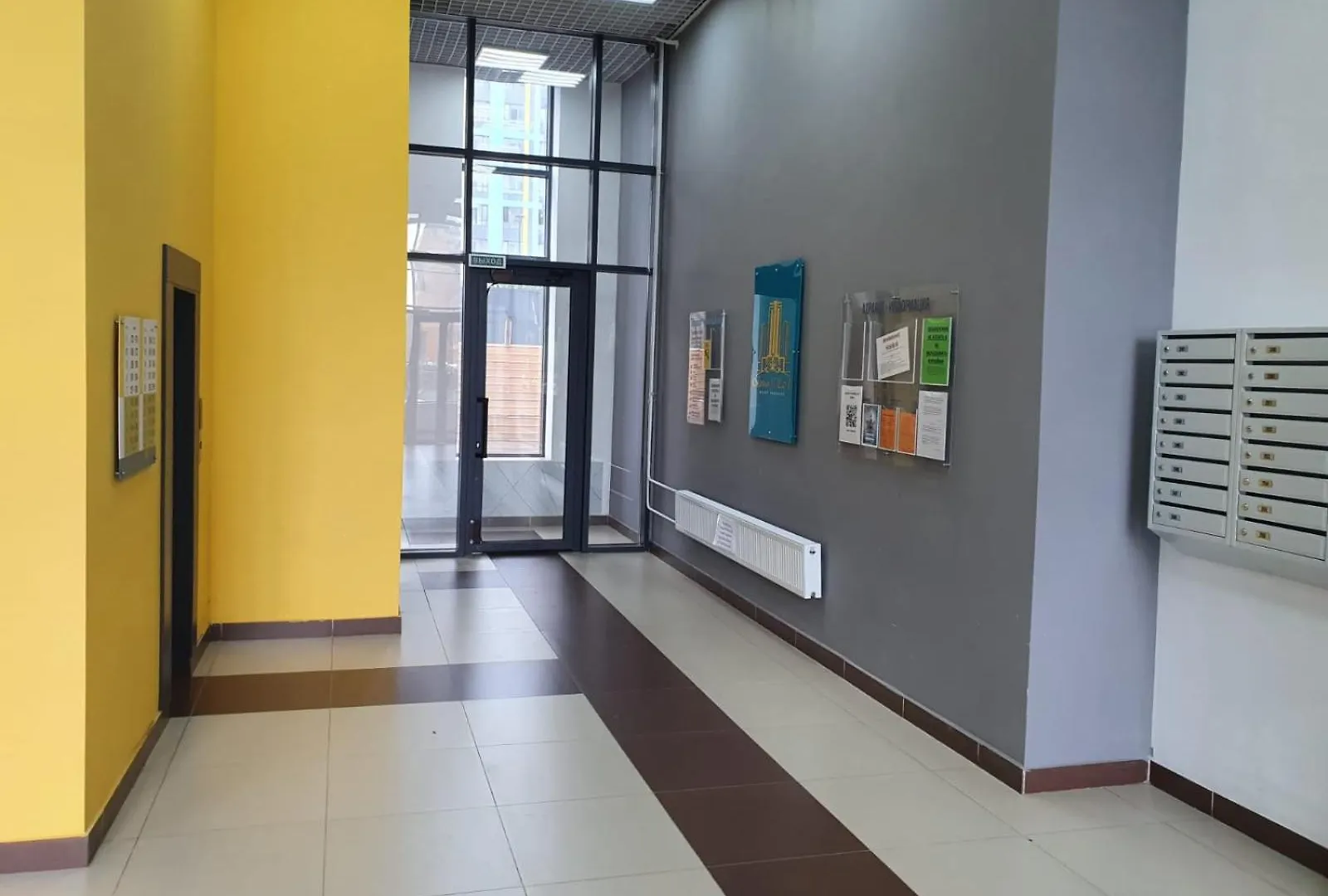 Cosy flat in the city center Astana Kazakhstan